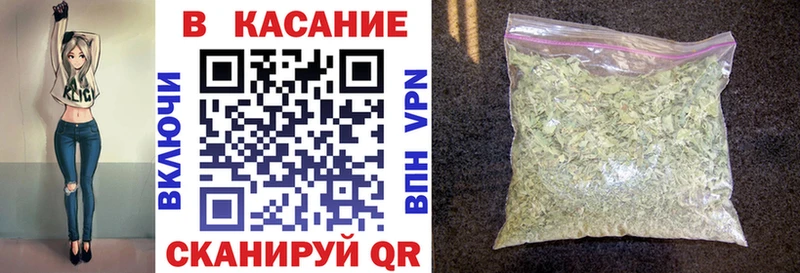 Где купить Артёмовский АМФ  НБОМе  mega tor  Меф  ГАШ 
