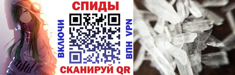 АМФЕТАМИН Розовый  Артёмовский 