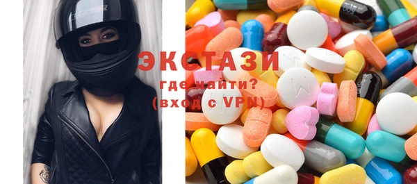 синтетический гашиш Аркадак