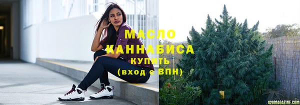 мяу мяу мука Армянск