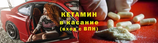 мяу мяу мука Армянск