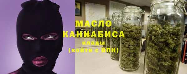синтетический гашиш Аркадак