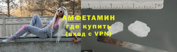 мяу мяу мука Армянск