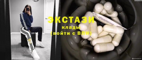 синтетический гашиш Аркадак