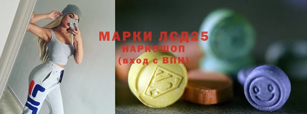 мяу мяу мука Армянск
