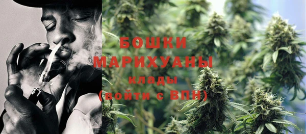 мяу мяу мука Армянск