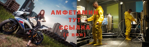 мдпв Сатка
